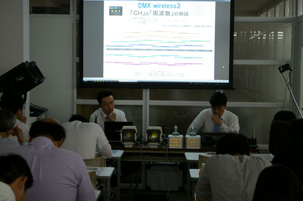 kizaijuku image